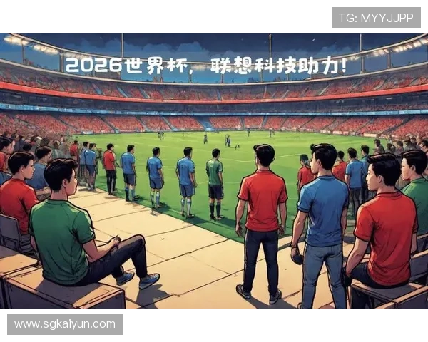 2026年FIFA游戏比赛精彩回顾与精彩瞬间分析